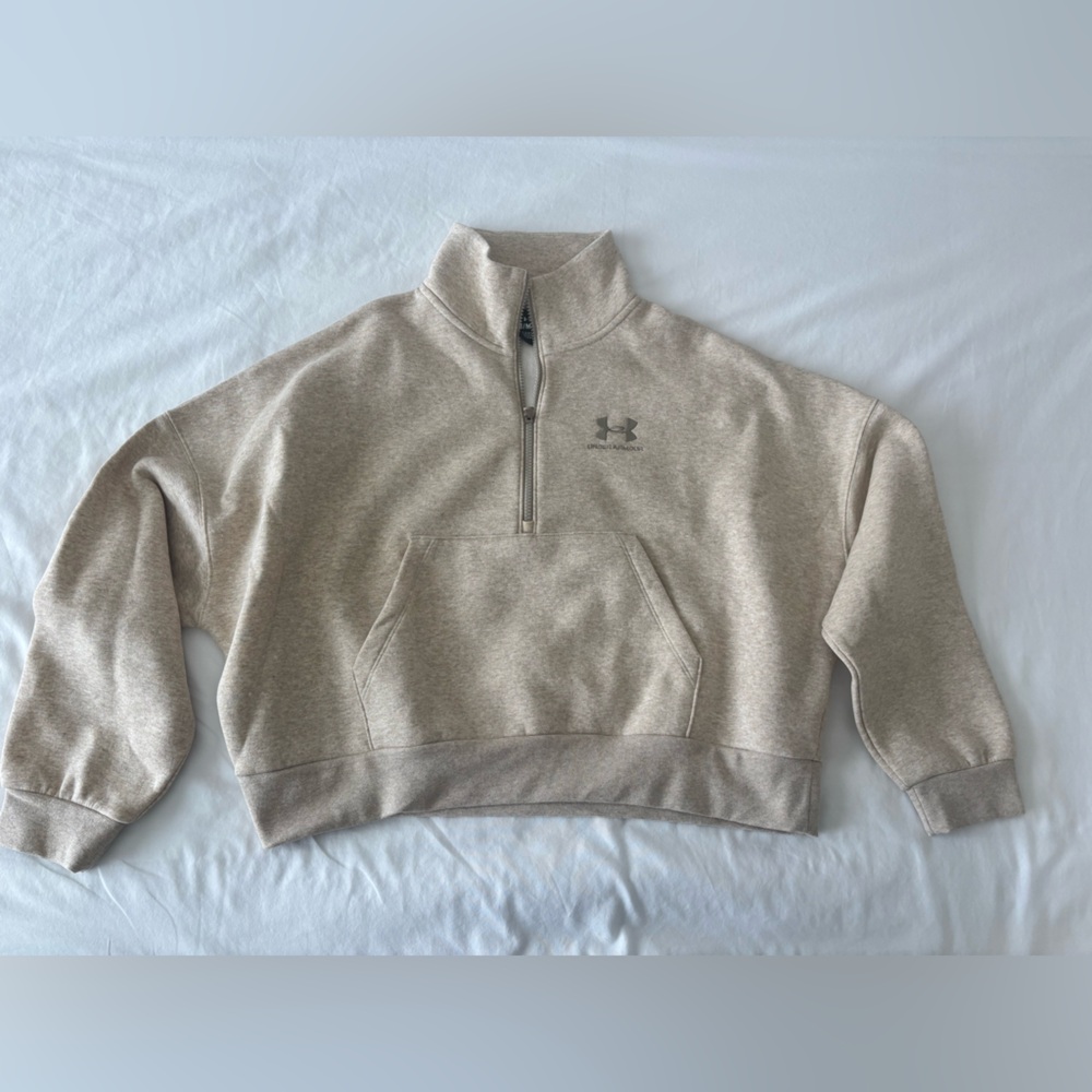 Under Armour Light Beige Full-Zip Sweatshirt Jacket - Picture 1 of 2